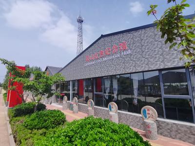 中医药标本、古生物化石、1200余种玫瑰……青岛这处4A级景区“硬核”升级，速来