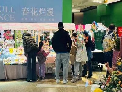 这个清明小长假，青岛发放百万消费券， 市民游客“买买买”了2.1亿元