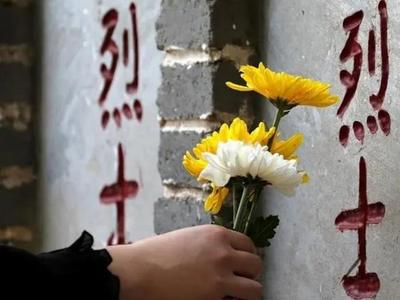 缅怀！去年全国应急管理系统48人因公牺牲