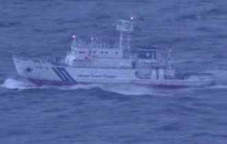 日本失联观光船又有2人获救，目前共9人被救出