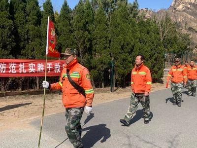 崂山区“人防+技防”，筑牢森林“防火墙”