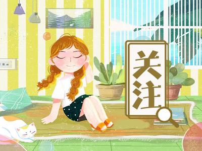 青岛澳门路小学：让书香宠爱孩子的一生