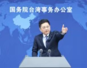 美再批准9500万美元对台军售，国台办：停止玩火