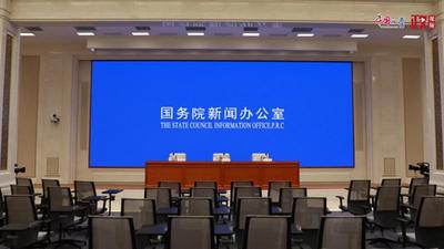 回放｜国新办就中国空间站建造进展情况举行发布会