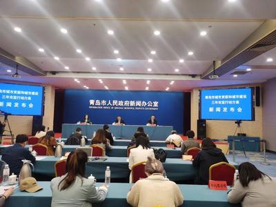 未来三年，青岛将攻坚21个重大交通建设项目，涉及公路铁路港口
