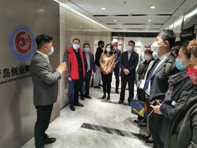 市南区召开创业孵化基地参观研讨会