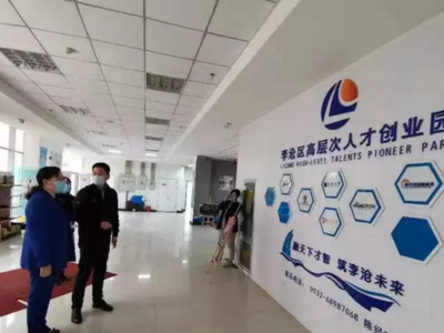 走访60余家企业帮助解决问题12个，李沧区人社局基础工作入手提升作风能力