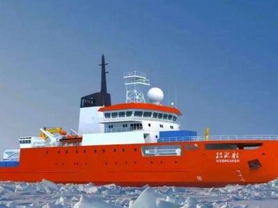 为我国极地科考再添“重器”，北海局破冰调查船开建