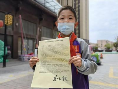 一场青年志愿者与红领巾的pk赛|青岛虎山路小学五四青年节公益志愿服务活动