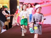 时尚体育季⑬ | 小超模登台“新势力”抢镜！实拍“运动宝贝”少儿模特大赛