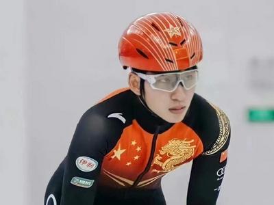 受疫情影响，短道速滑世界杯中国站将易地举办