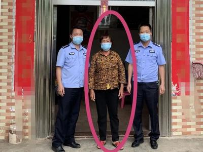 公安部A级通缉令在逃人员刘上英在广西博白落网，涉重大拐卖妇女儿童犯罪