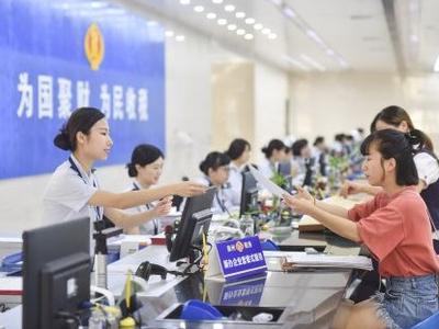 超8000亿元到账！145.2万户纳税人受益