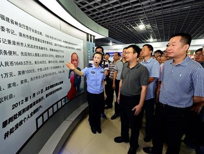 中纪委机关报：警惕国企年轻干部腐败新型化智能化