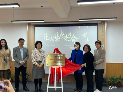 让阅读点亮生命之光 市北区萤火虫幸福之家爱心书屋成立