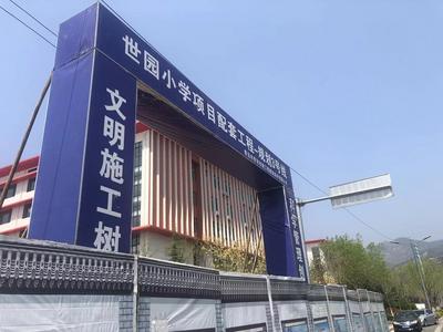 记者在现场│错时施工送安静  这条路预计年内完工