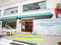 家门口的“小确幸”！这里藏着一处“音乐打卡地”