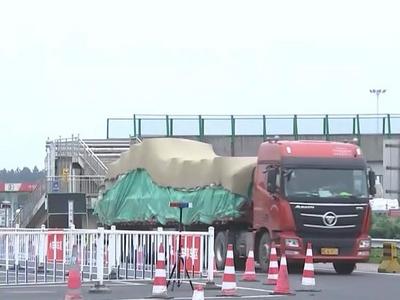 浙江精准施策，助企纾困解难