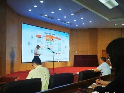 提供四类20余项便民服务！西海岸新区“市民一家亲”小程序正式上线