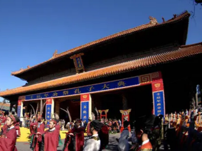 明日起至6月30日，三孔景区、尼山孔庙及书院景区免费开放