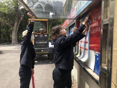 增强村民与游客防灾减灾安全意识，青岛这里的网格员们齐上阵