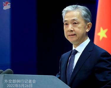 外交部发言人汪文斌：北约不要再企图搞乱亚洲搞乱世界