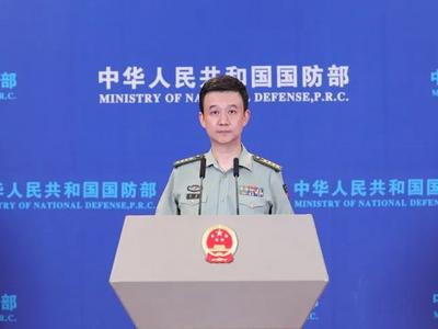 国防部：美一些人在台湾问题上“切香肠”一定会切到自己的手
