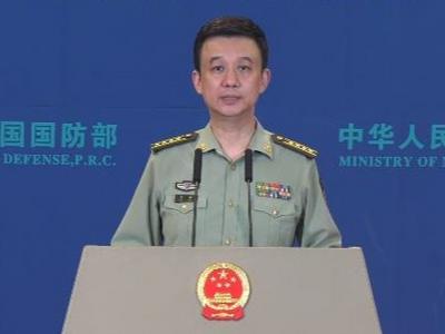 国防部：美方是“霸凌行为”的始作俑者和集大成者