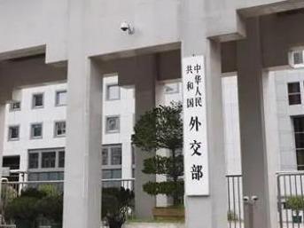 外交部：“印太经济框架”如不能促进地区发展注定走不远