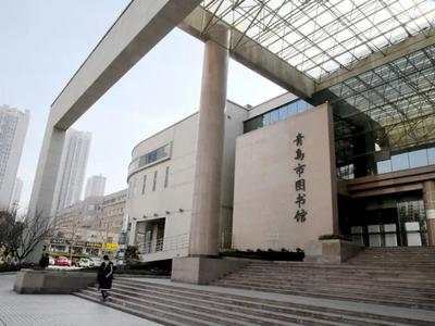 @青岛市民，“图书馆服务宣传周”来了，这些精彩活动邀您参与