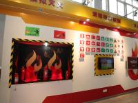 全国第14个“防灾减灾日”，这个应急安全培训中心有看点