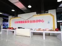 全国第14个“防灾减灾日”，这个应急安全培训中心有看点