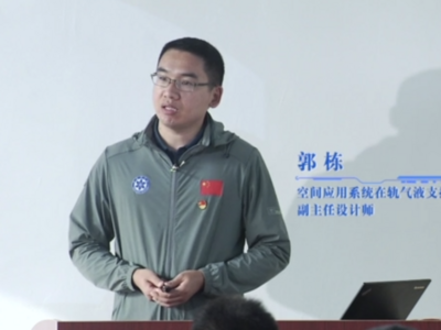 空间站的科学实验柜都有什么作用？奇妙科幻的多学科空间科学实验室