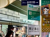 太出片了！盘点胶东国际机场里的6个网红打卡地