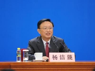 杨洁篪应约同美国总统国家安全事务助理通电话