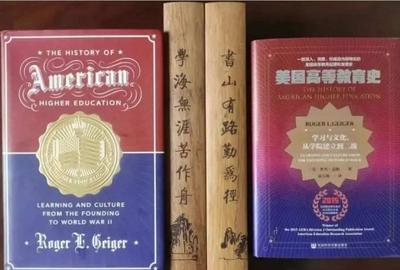 这本书几乎每页都有错？出版社道歉：全网下架！