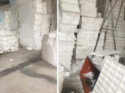 监守自盗！仓库管理员利用职务便利偷卖泡沫，涉案价值上百万元