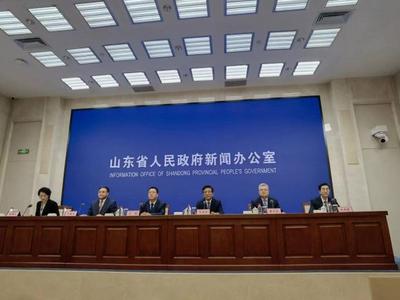 助企纾困、扩大内外需，山东今年第三批高质量发展政策清单印发实施