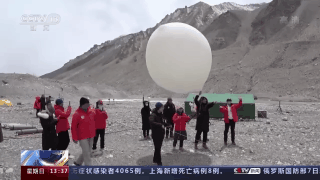 “巅峰使命”珠峰科考，大气臭氧垂直探空实验完成