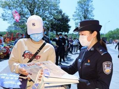 守护市民“钱袋子”， 警方提醒：骗局花样百出，要做到“三不一多”