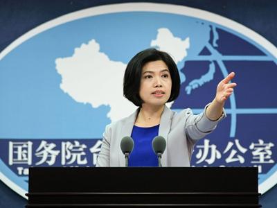 国台办：民进党当局企图拉拢外部反华势力谋“独”挑衅，注定失败