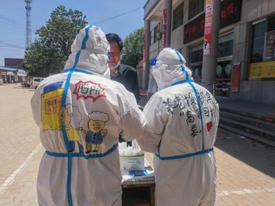 “大白”带货！山东这个养老反诈操作很“硬核”
