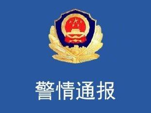 上海一超市在政府强迫下仓促复工？造谣者被处罚