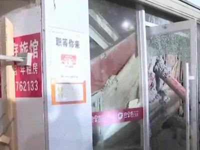 长沙自建房倒塌事故：第8名受困者已补充生理盐水