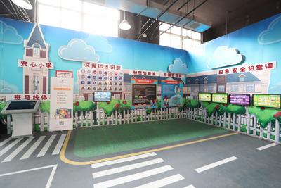 全国第14个“防灾减灾日”，这个应急安全培训中心有看点