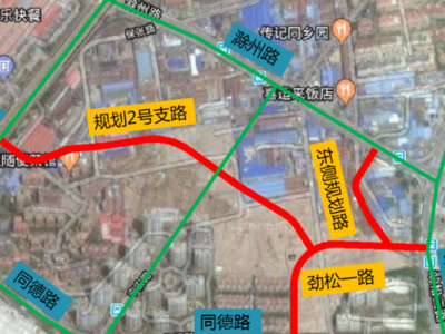 @青岛人，又有三条道路开建，计划年底具备通车条件！位置就在……