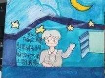 心理拓展、治愈漫画、心理班会……青岛第四十七中学举行525心理健康月系列活动