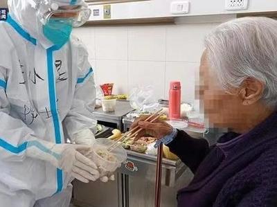 106岁！吉林省最高龄新冠病毒感染者治愈出院