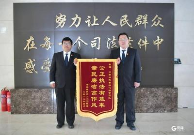 延续20余年的矛盾纠纷得以调解！市南法院释法析理解难案