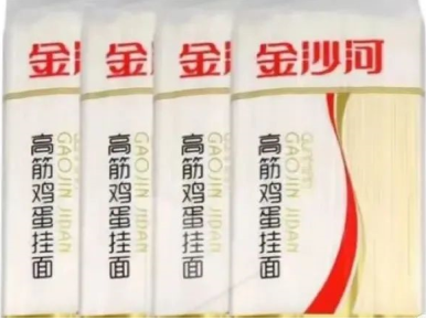上海处罚暴利是窃钩者诛？自媒体在故意歪曲